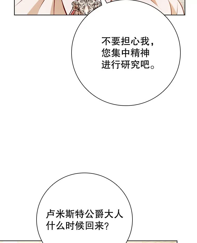 74.jpg
