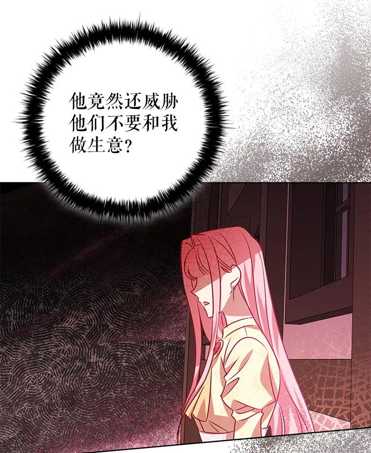 51.jpg