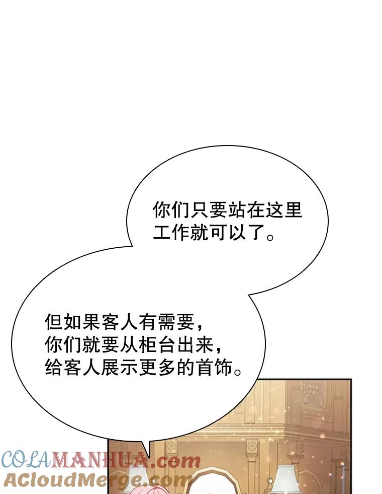 93.jpg