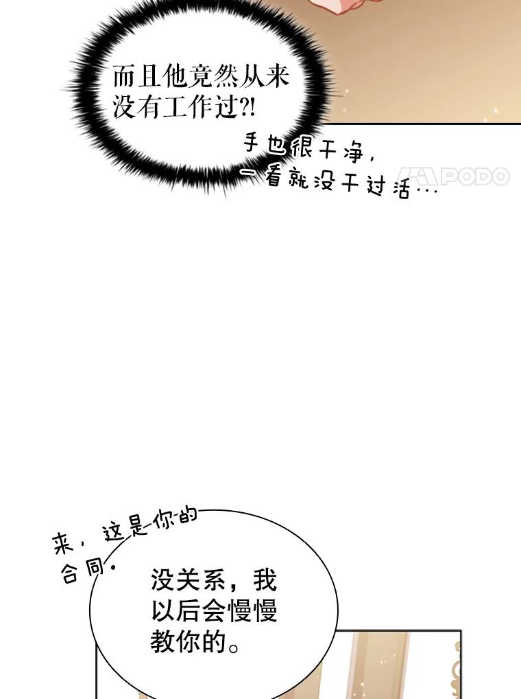 28.jpg