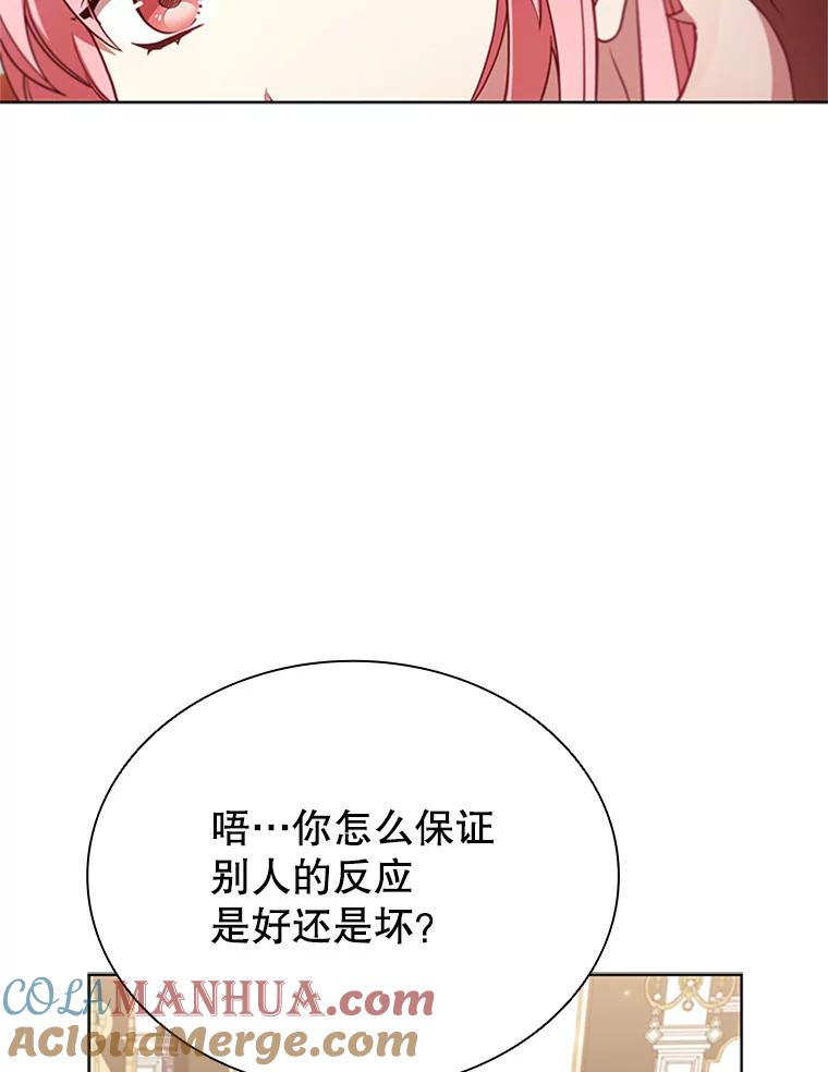 88.jpg