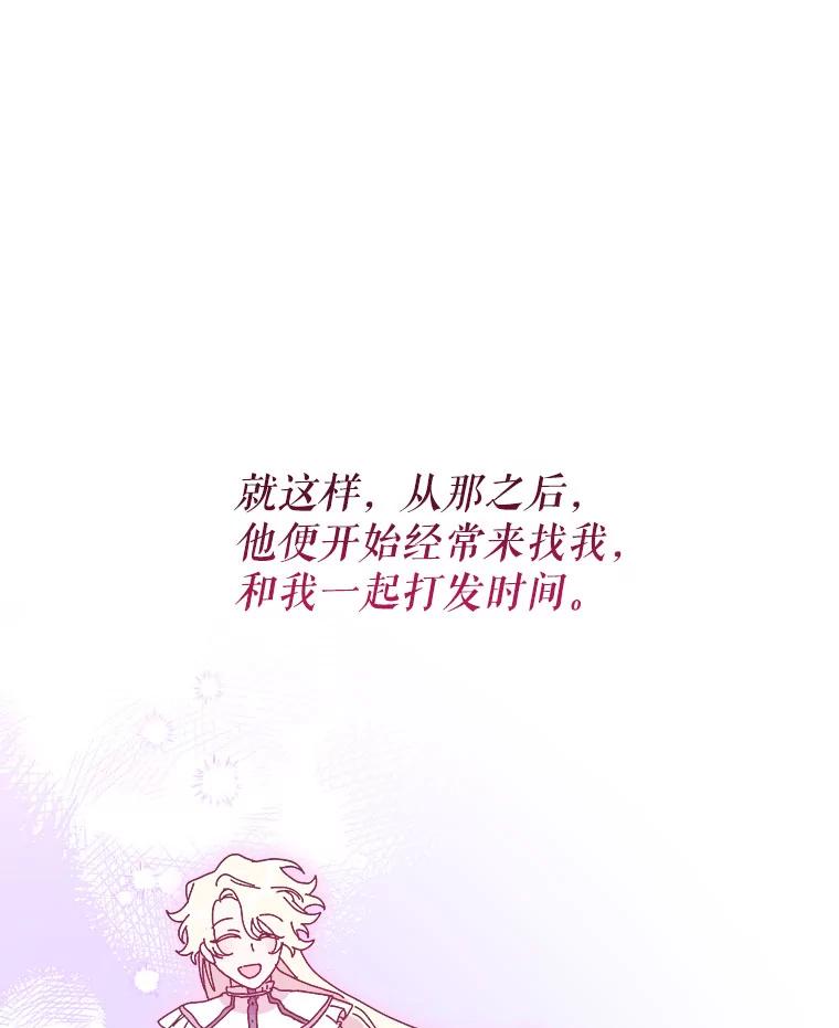 79.jpg