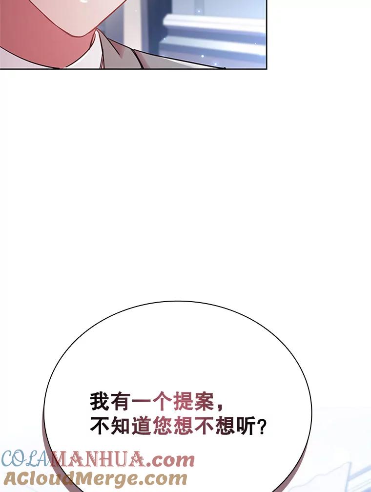 94.jpg