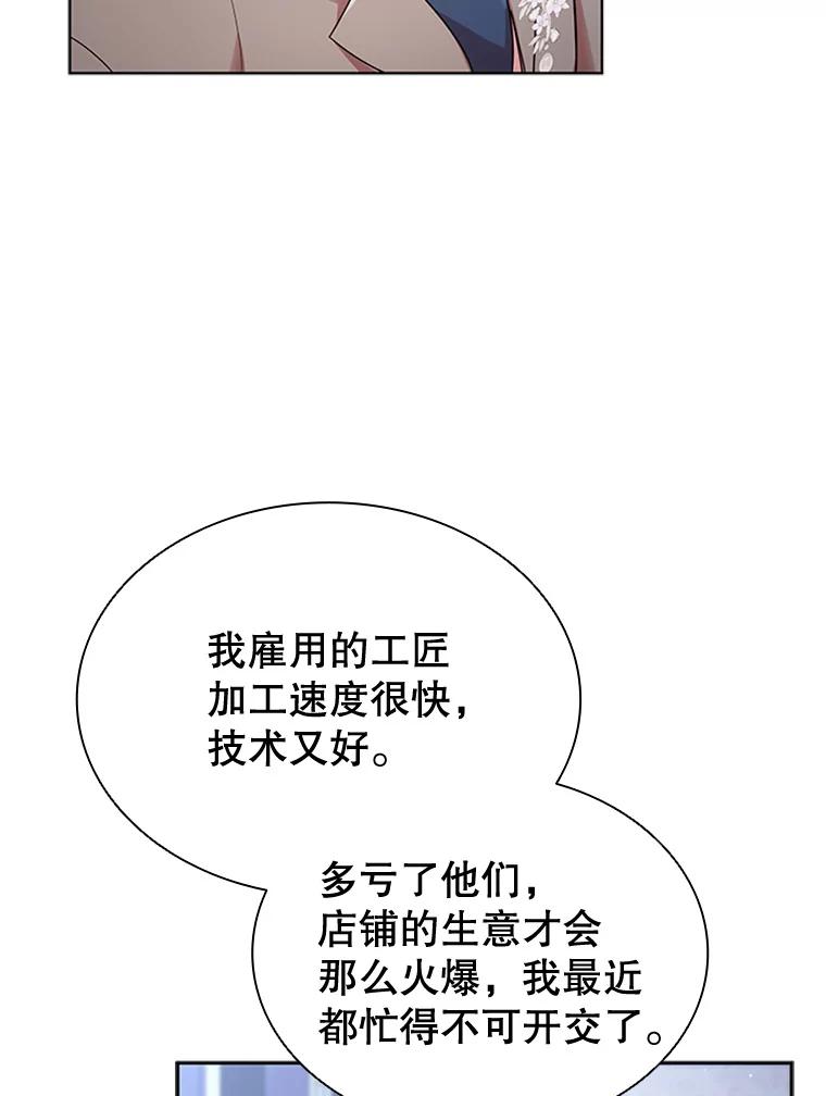 87.jpg