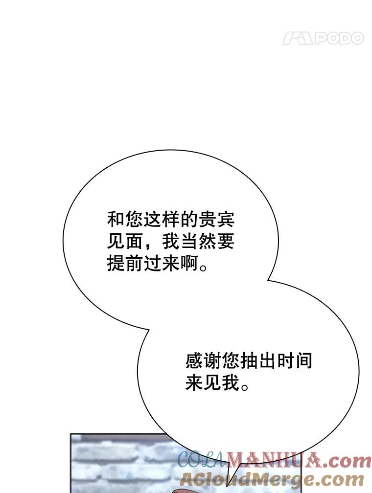 79.jpg