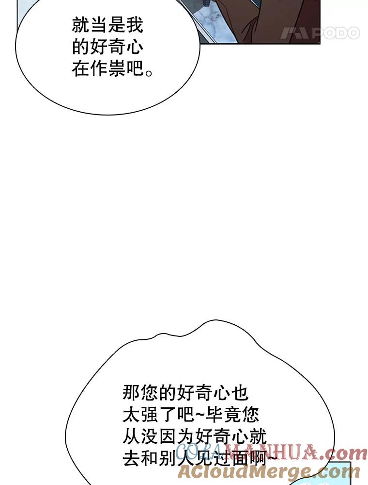 85.jpg