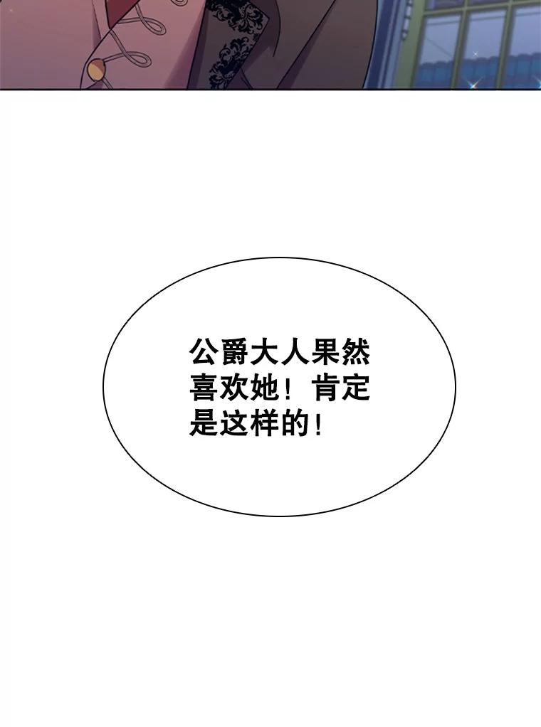 103.jpg