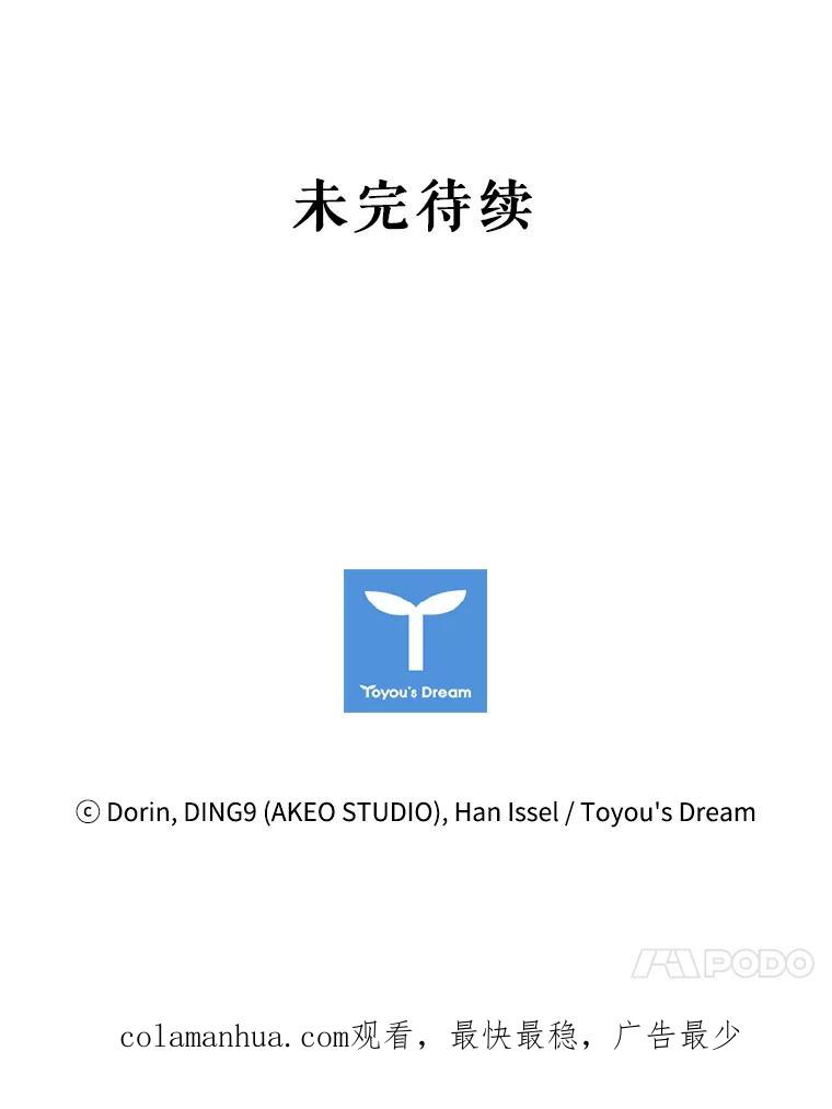 104.jpg