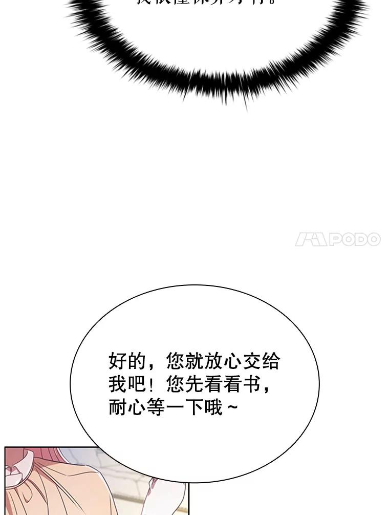 79.jpg