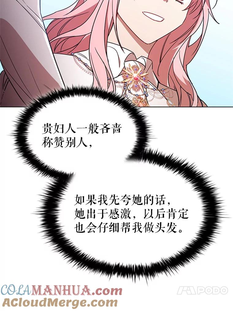 101.jpg
