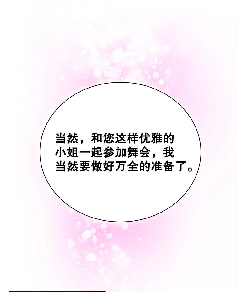 98.jpg