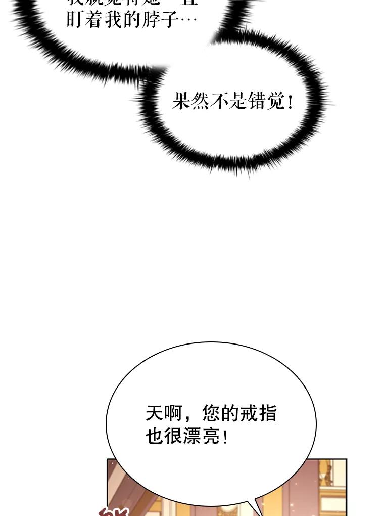 83.jpg