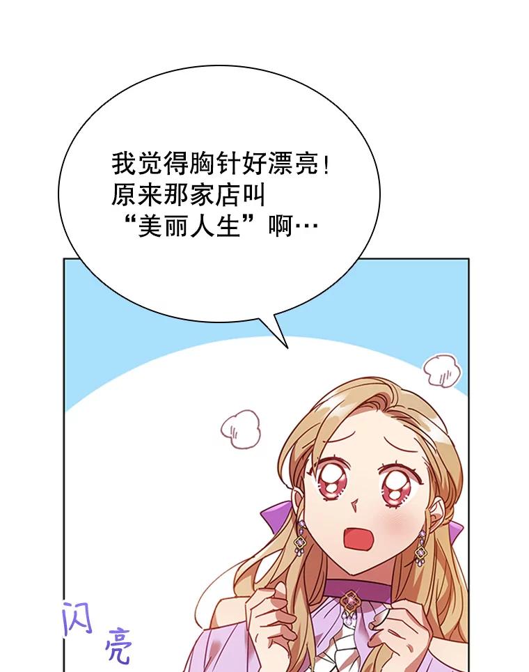 87.jpg