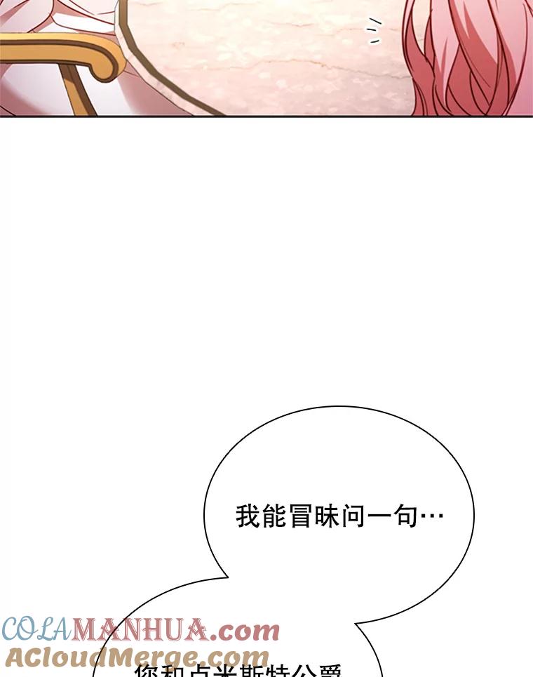 97.jpg