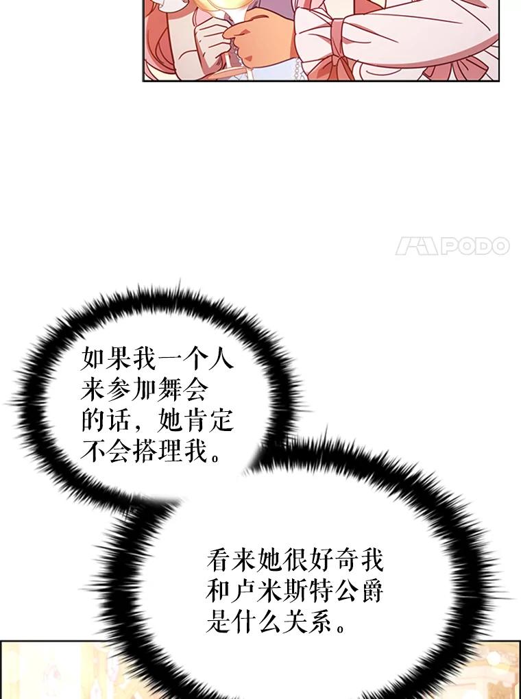 66.jpg