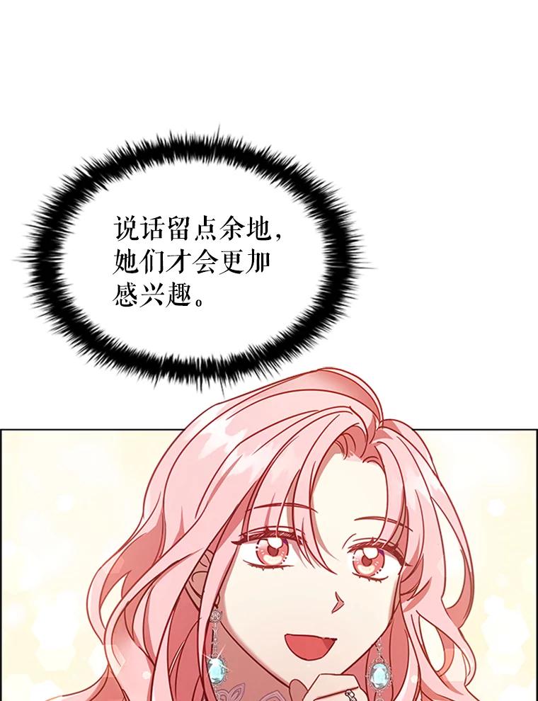70.jpg