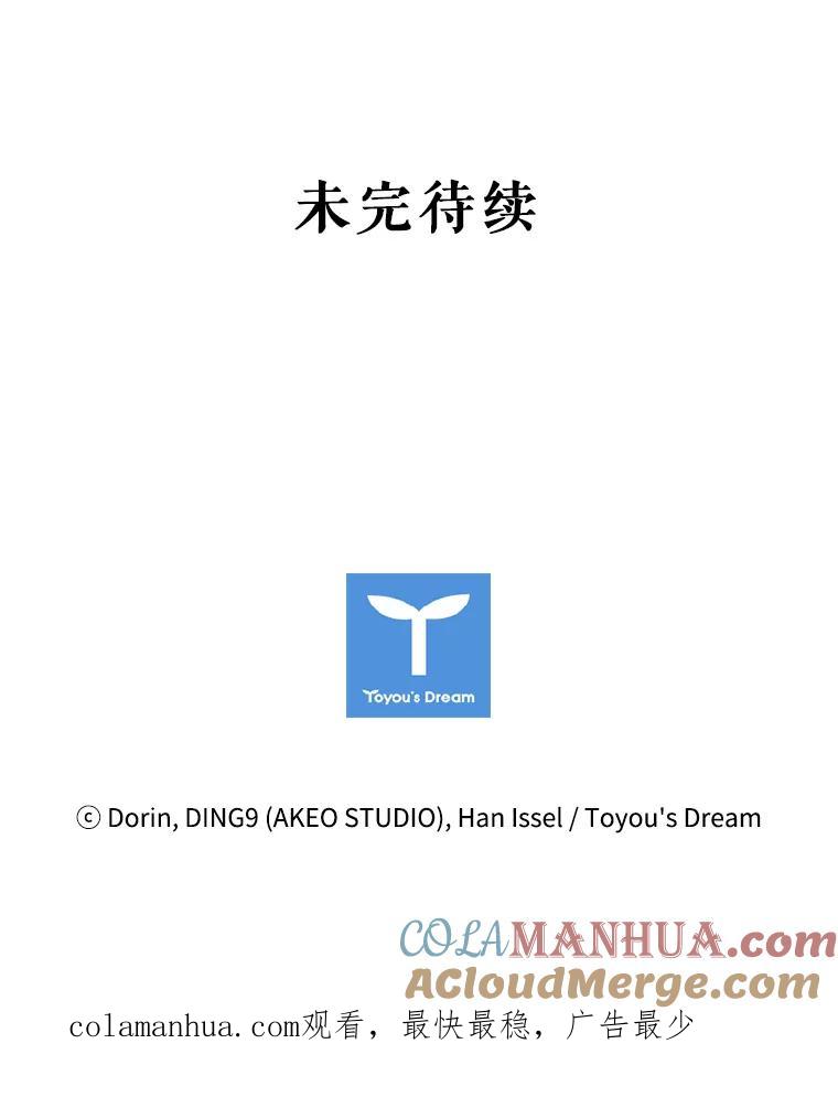113.jpg