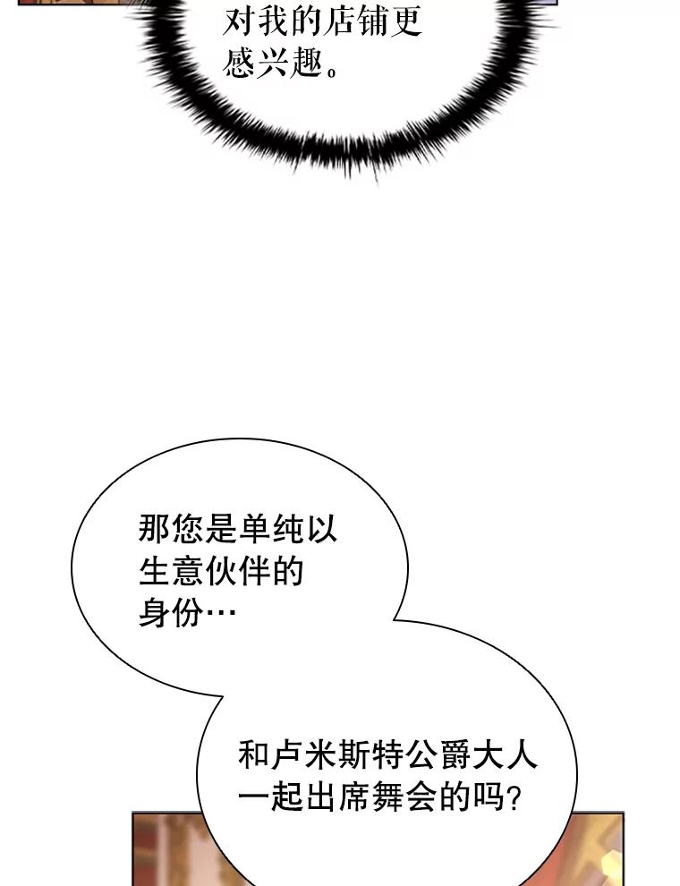 68.jpg