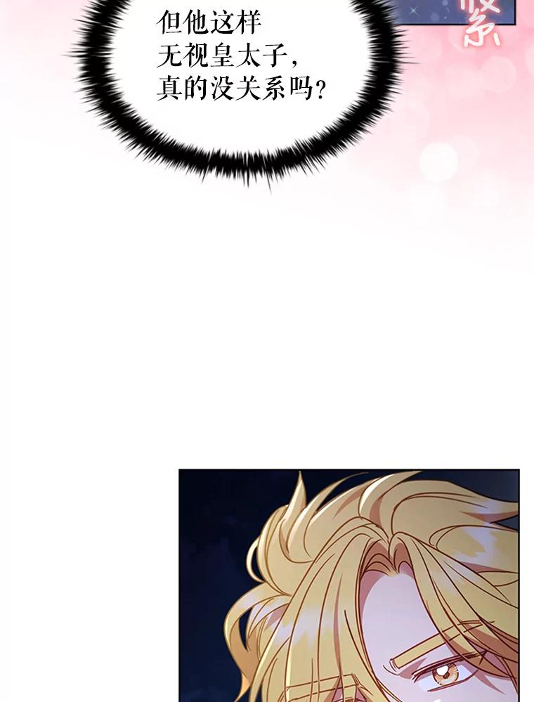 100.jpg
