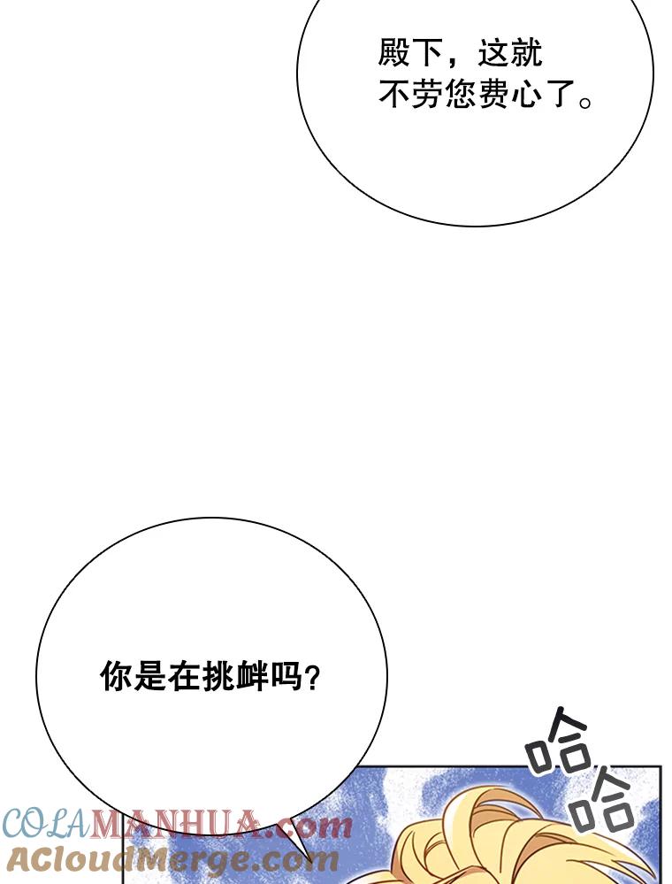 85.jpg