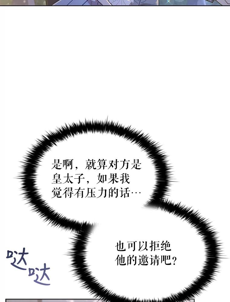 104.jpg