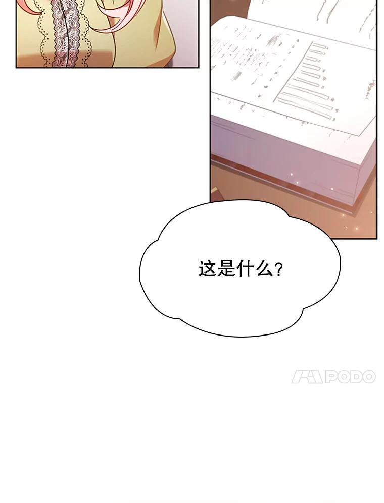 96.jpg