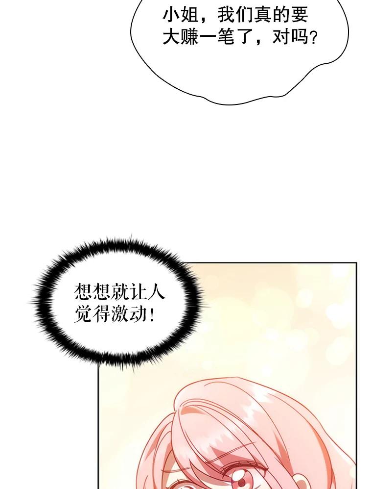 104.jpg