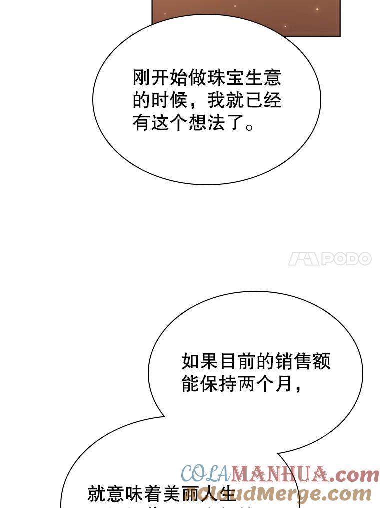 67.jpg