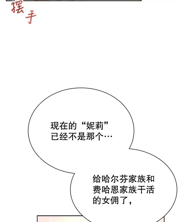 86.jpg