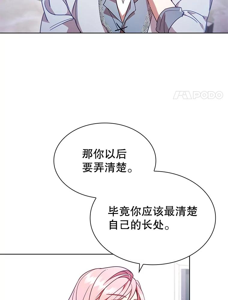 83.jpg