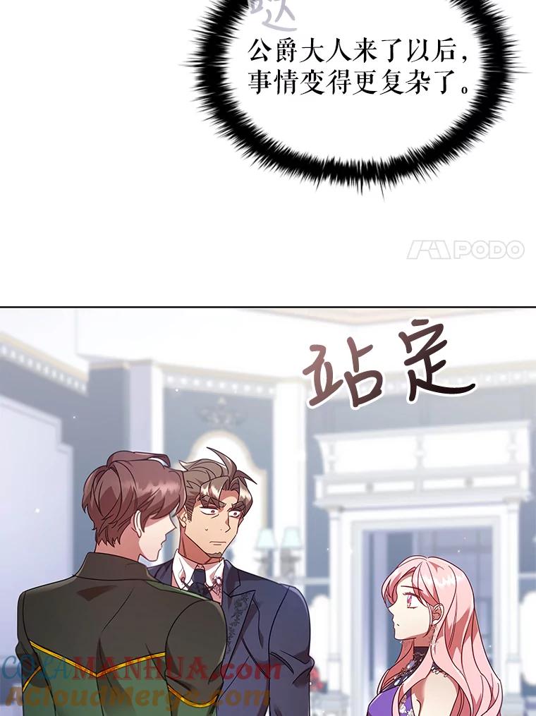 82.jpg