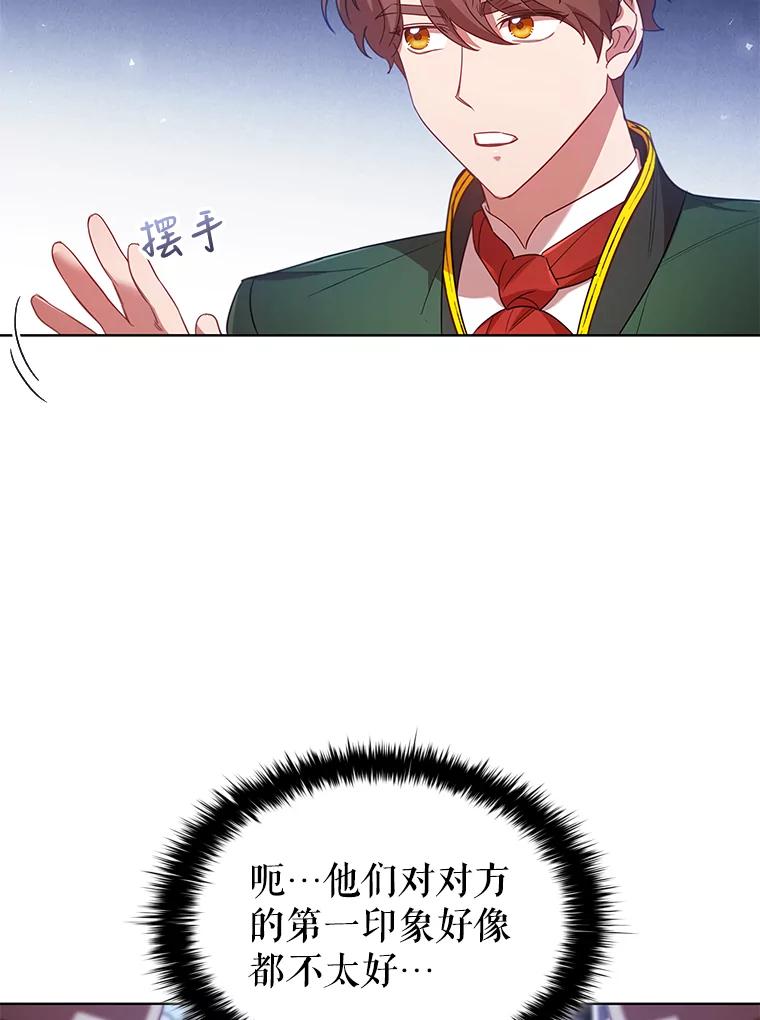77.jpg