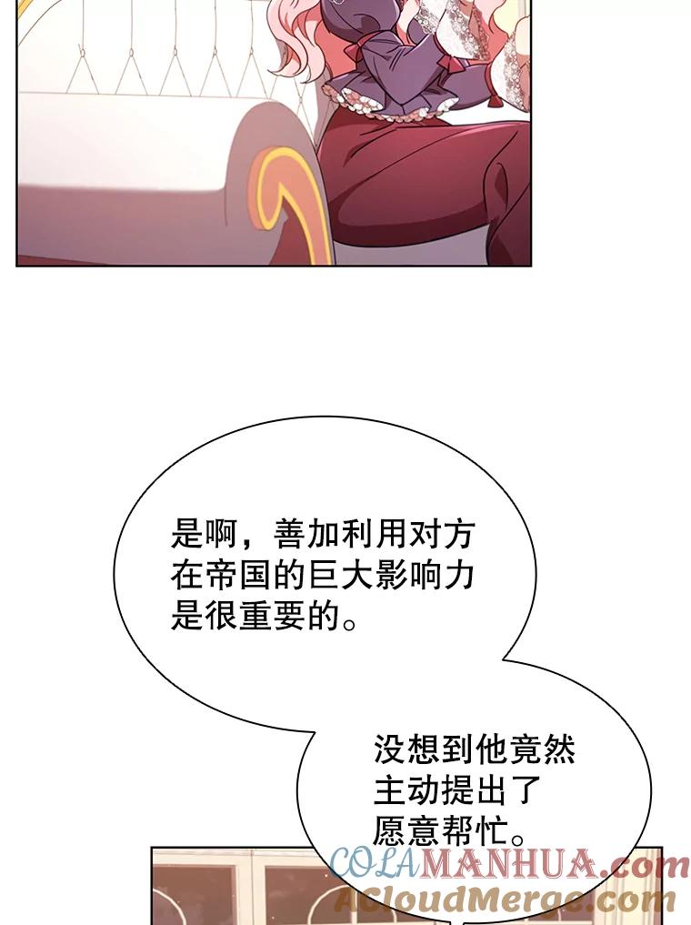 76.jpg