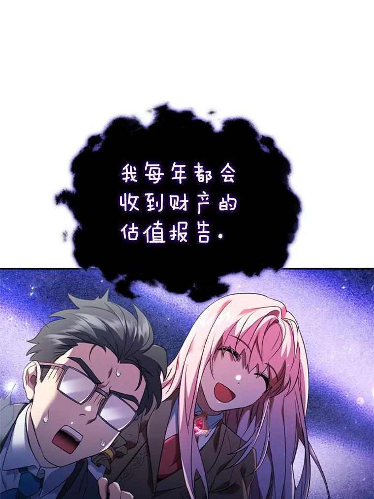 83.jpg