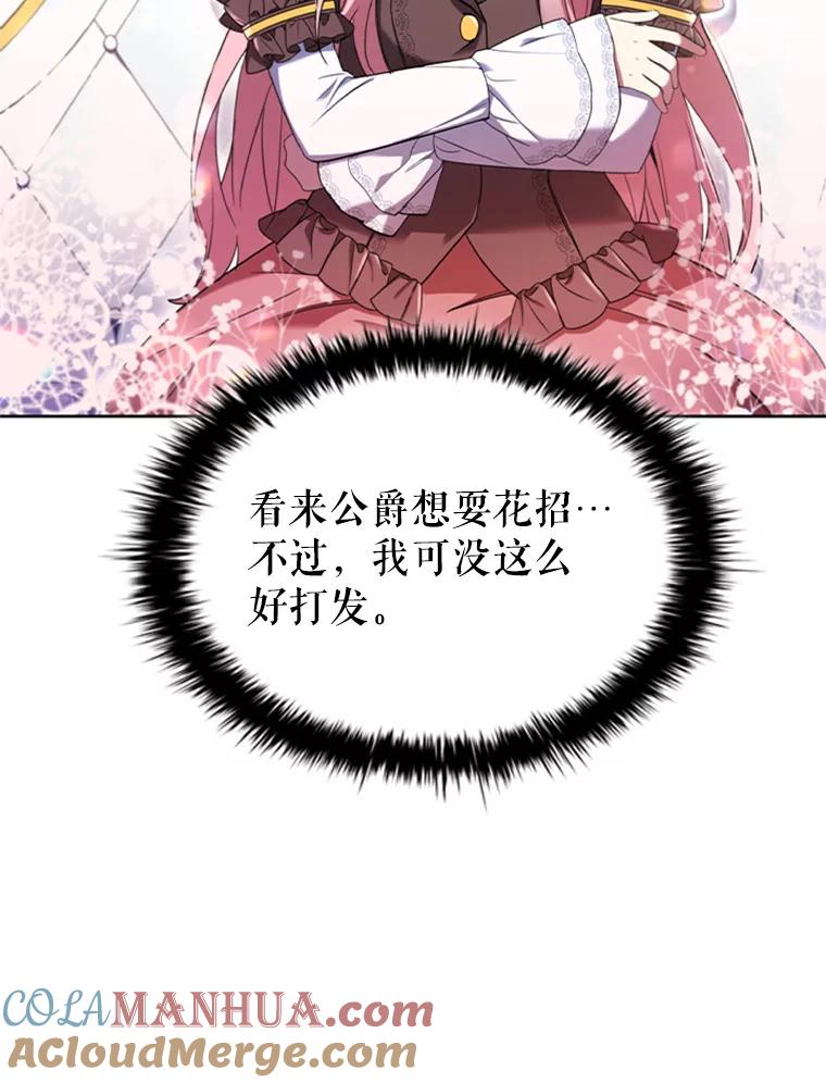77.jpg