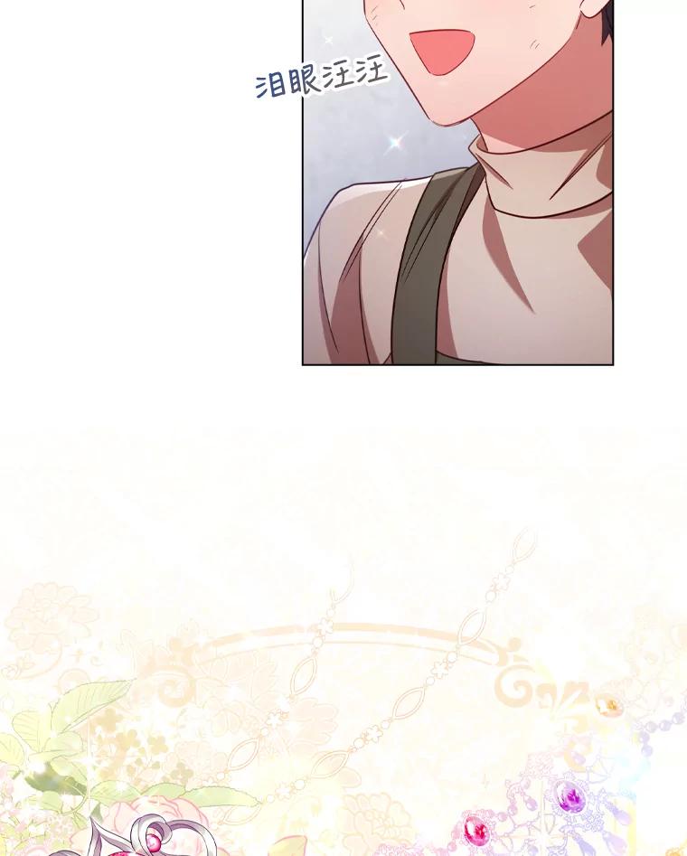 69.jpg