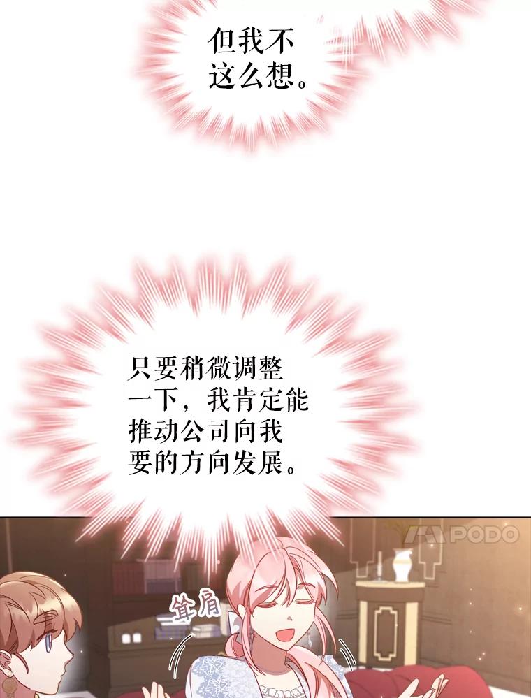 79.jpg