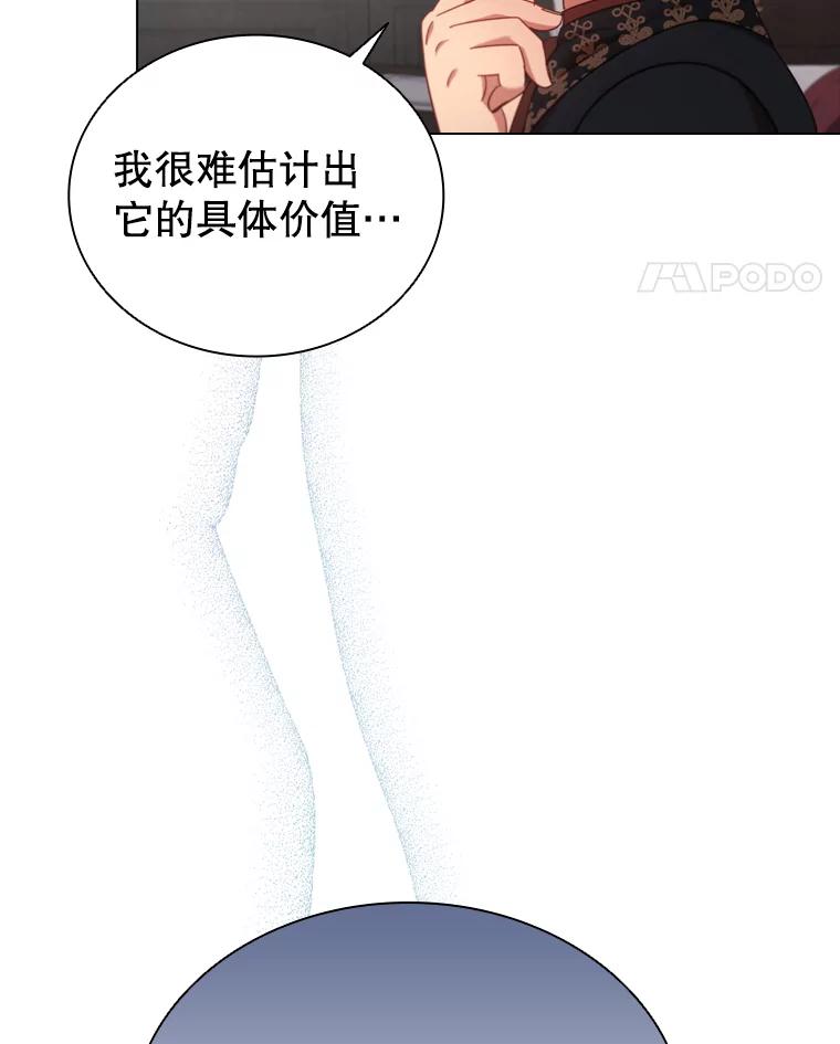 90.jpg