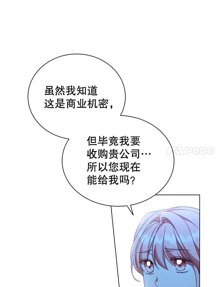 83.jpg