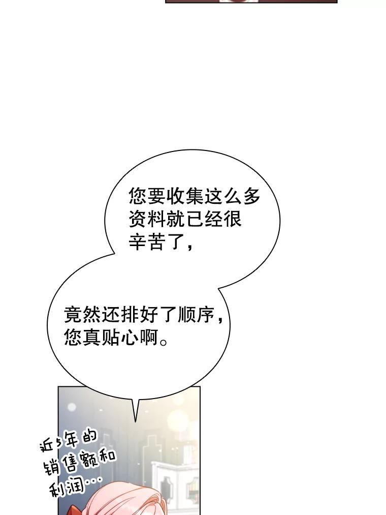63.jpg