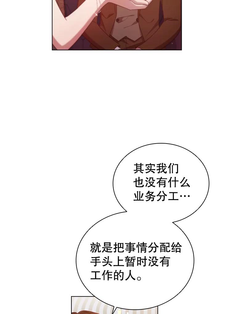 77.jpg