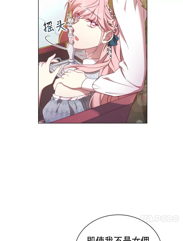 77.jpg