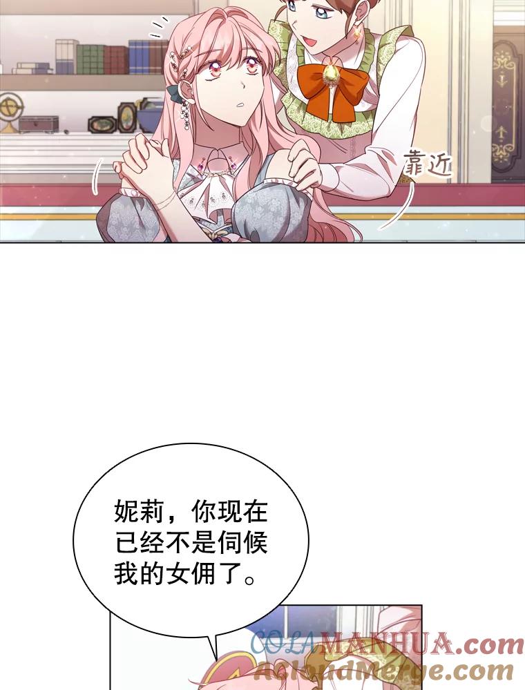 76.jpg