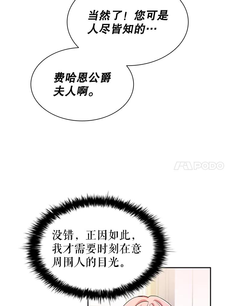 80.jpg