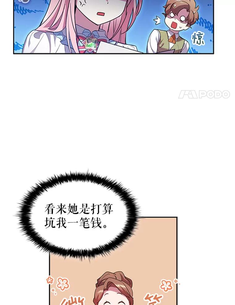 48.jpg