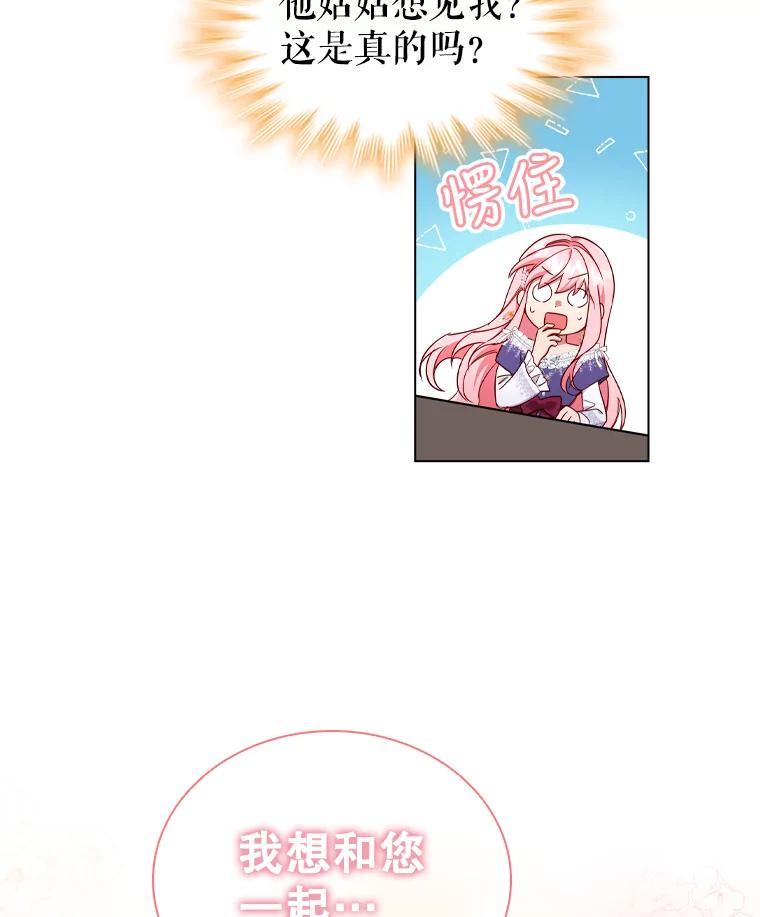 71.jpg