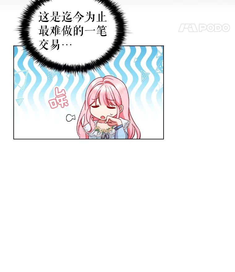57.jpg