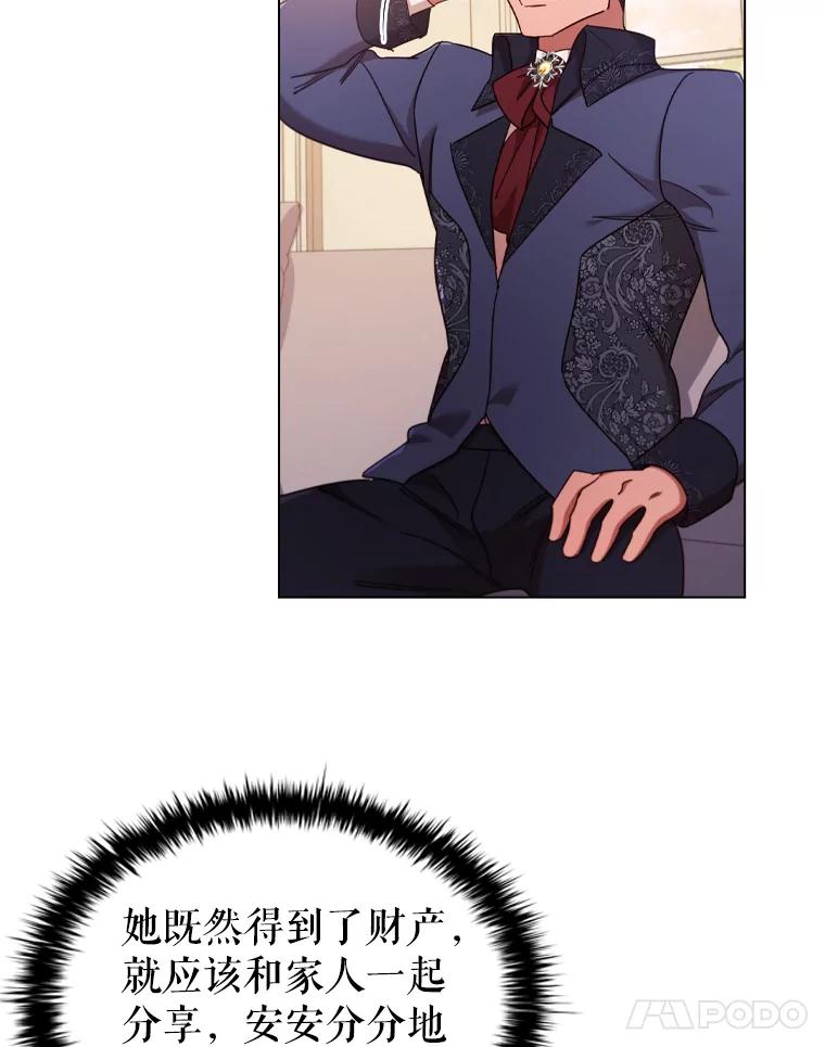 74.jpg
