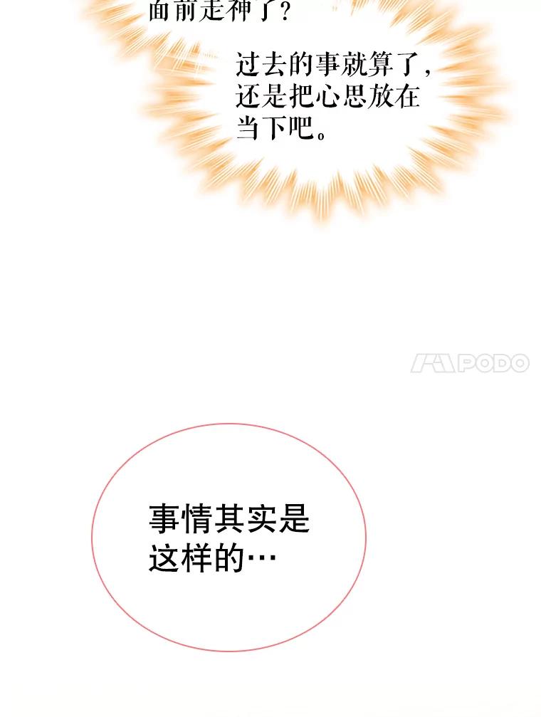 80.jpg