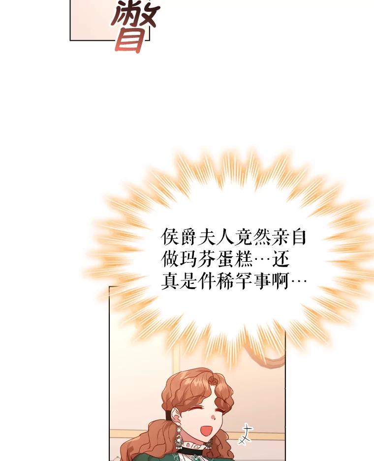 72.jpg